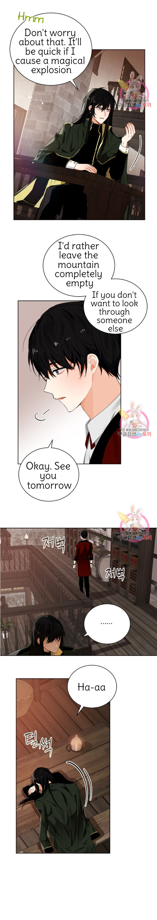 Page 11 of Chapter 90