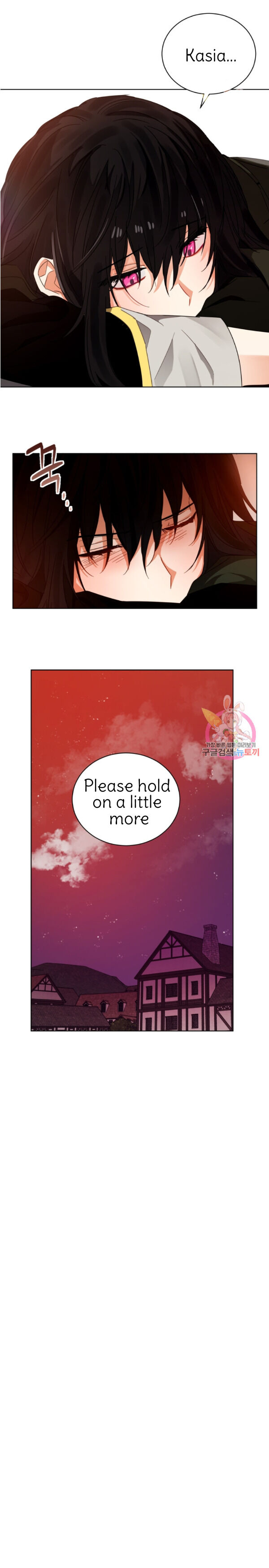 Page 12 of Chapter 90