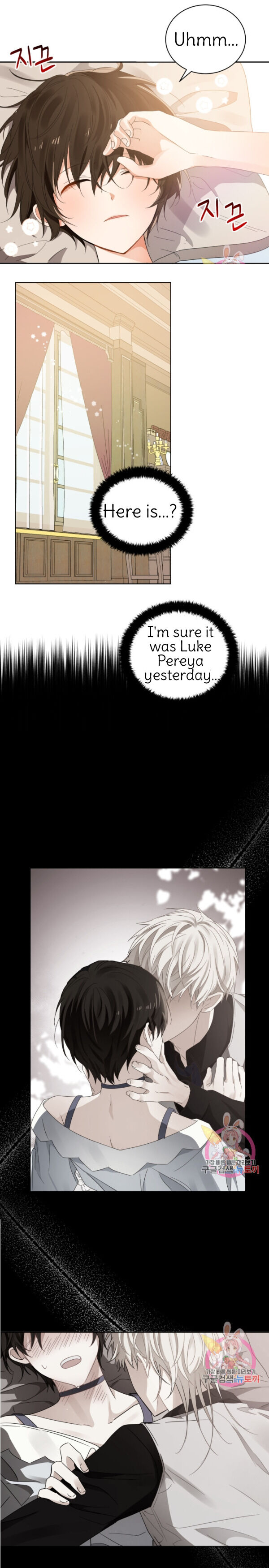 Page 13 of Chapter 90