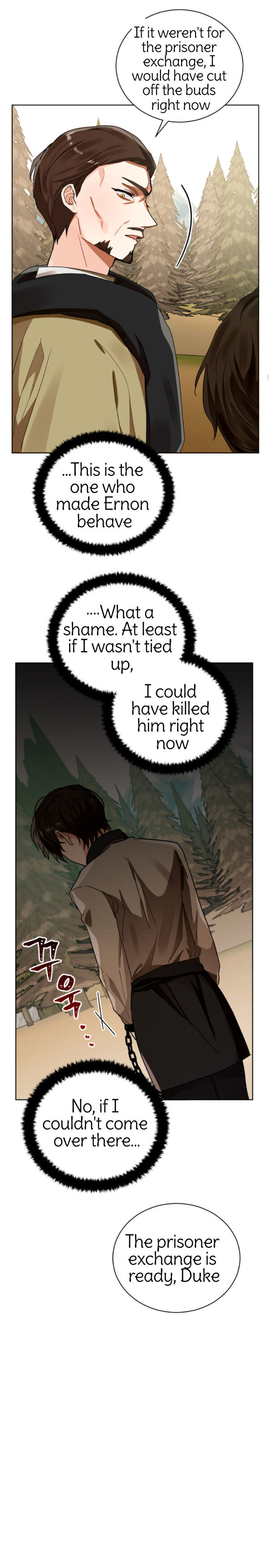 Page 7 of Chapter 91