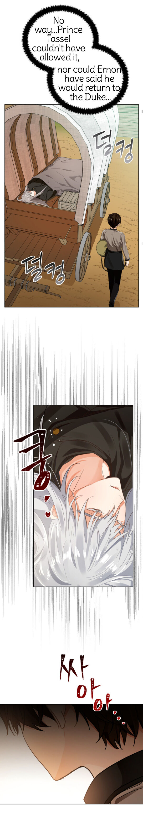 Page 9 of Chapter 91