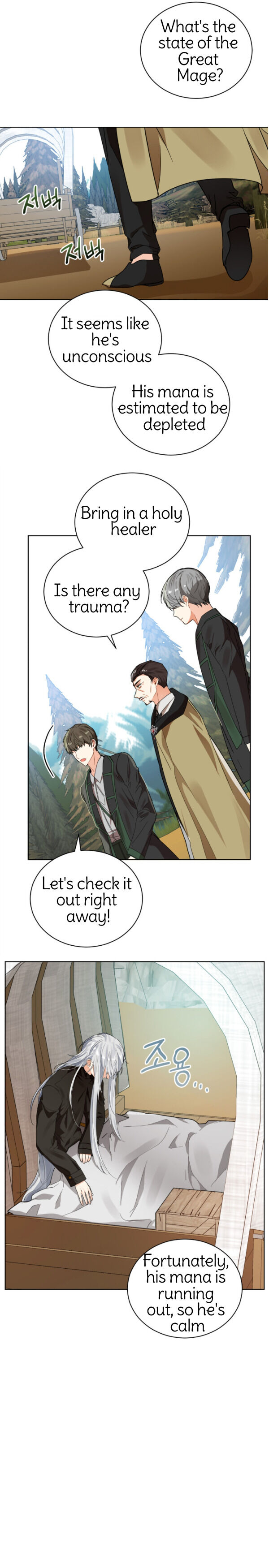 Page 14 of Chapter 91