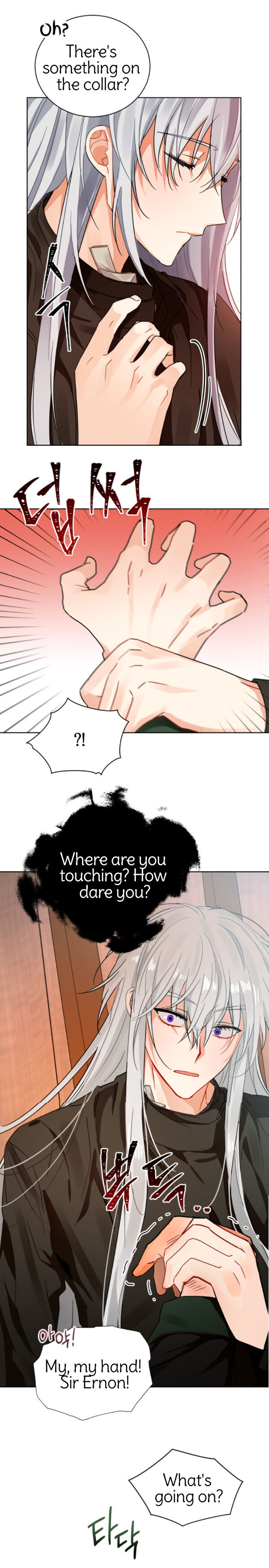 Page 15 of Chapter 91