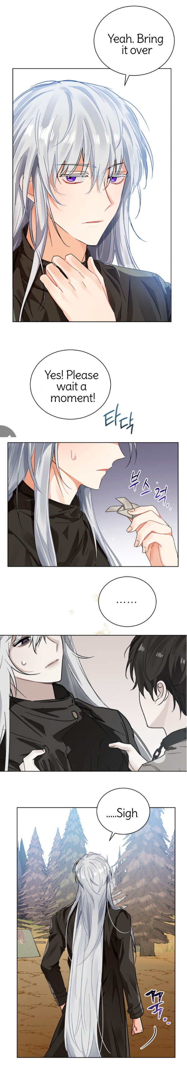 Page 17 of Chapter 91