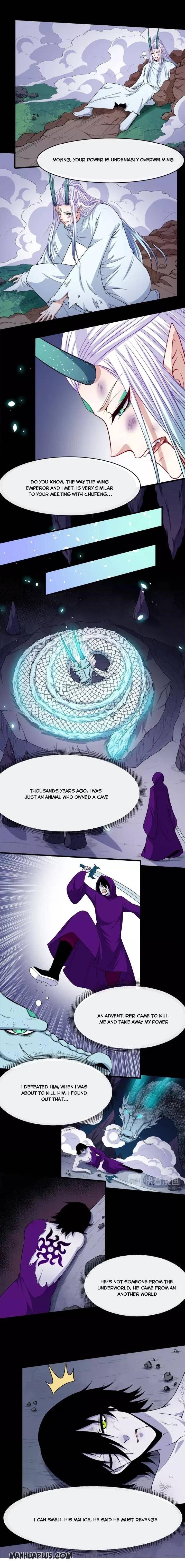 Page 6 of Chapter 105