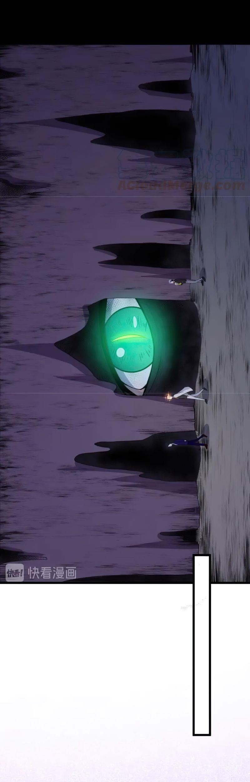 Page 6 of Chapter 120