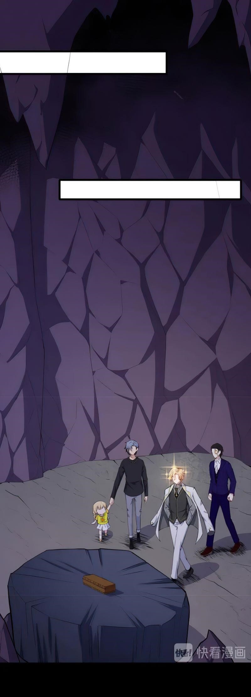 Page 11 of Chapter 120