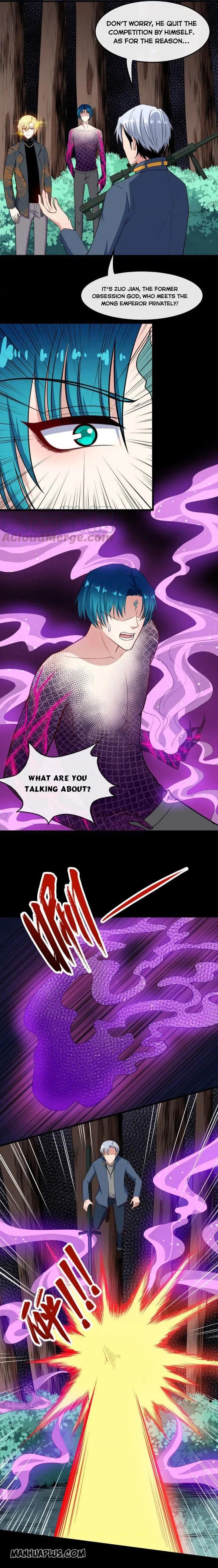 Page 5 of Chapter 138