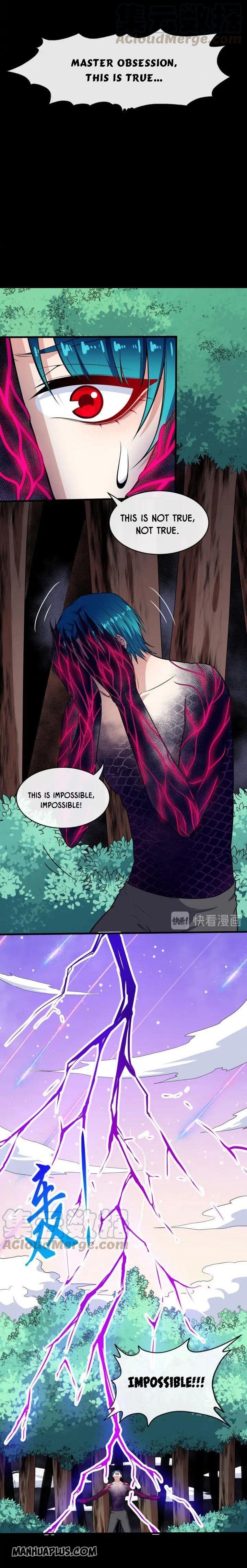 Page 7 of Chapter 138