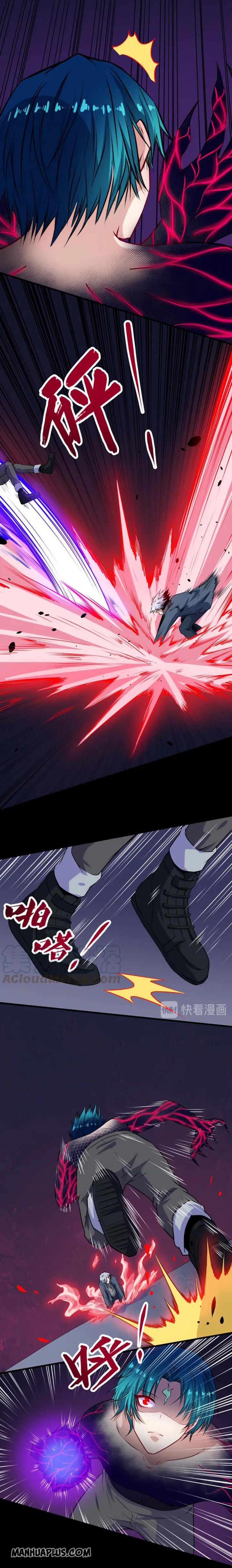 Page 14 of Chapter 139