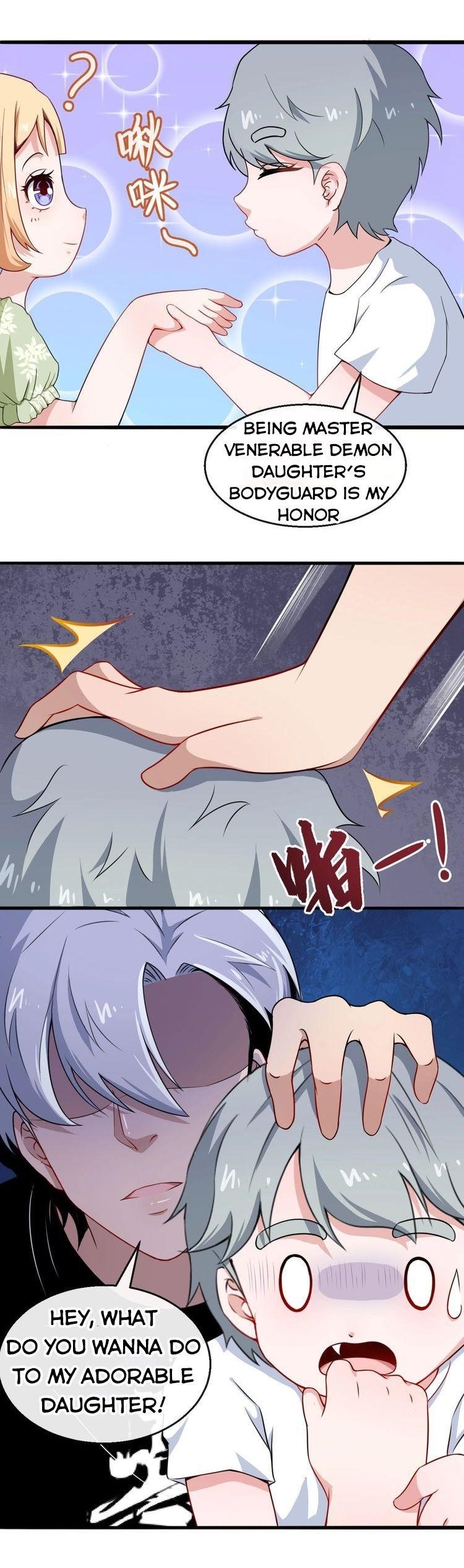Page 17 of Chapter 14