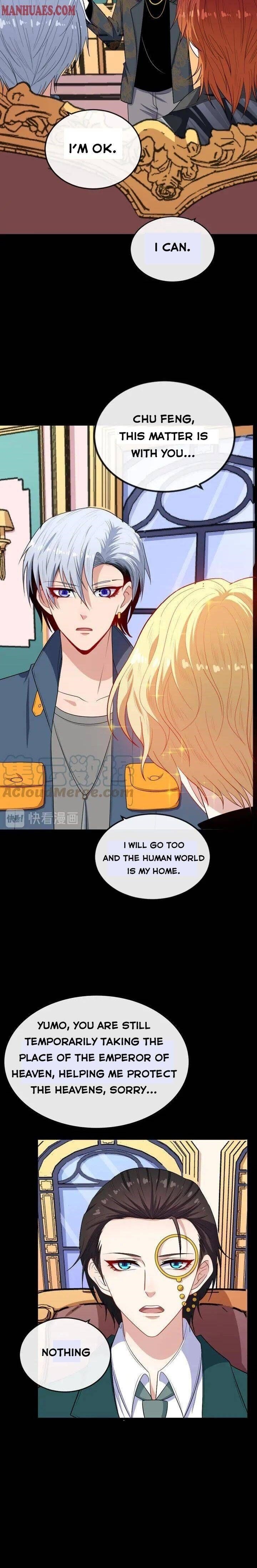 Page 7 of Chapter 153