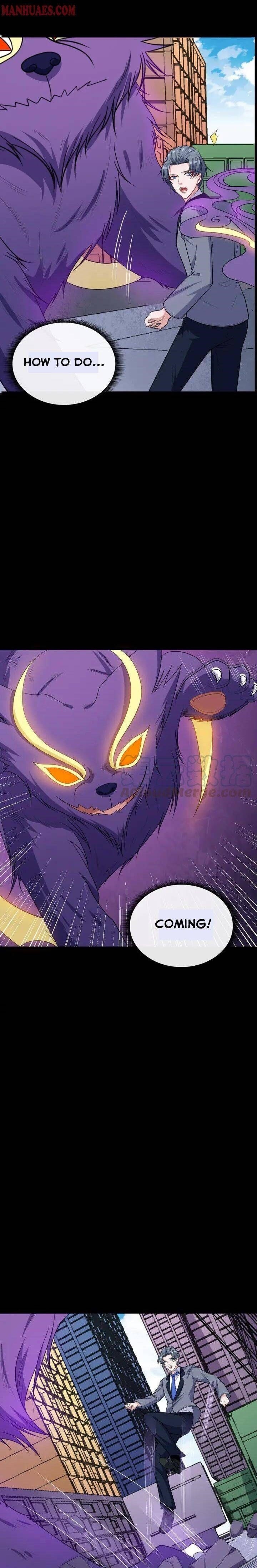 Page 2 of Chapter 155