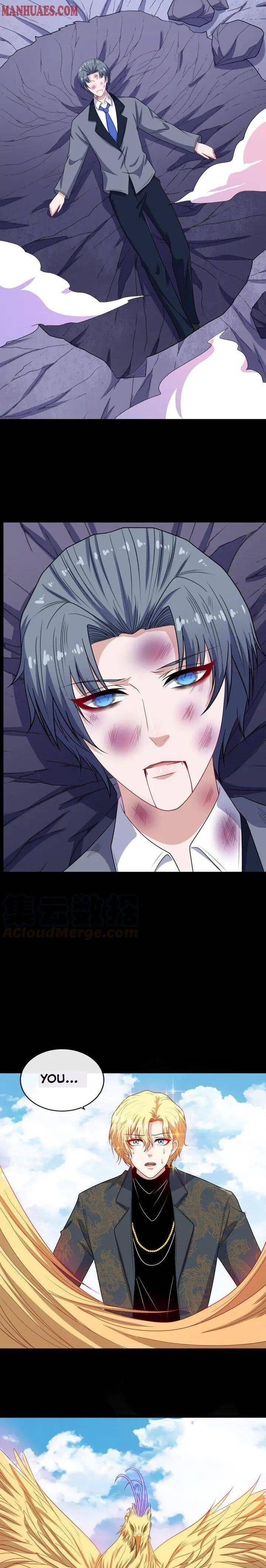 Page 5 of Chapter 155