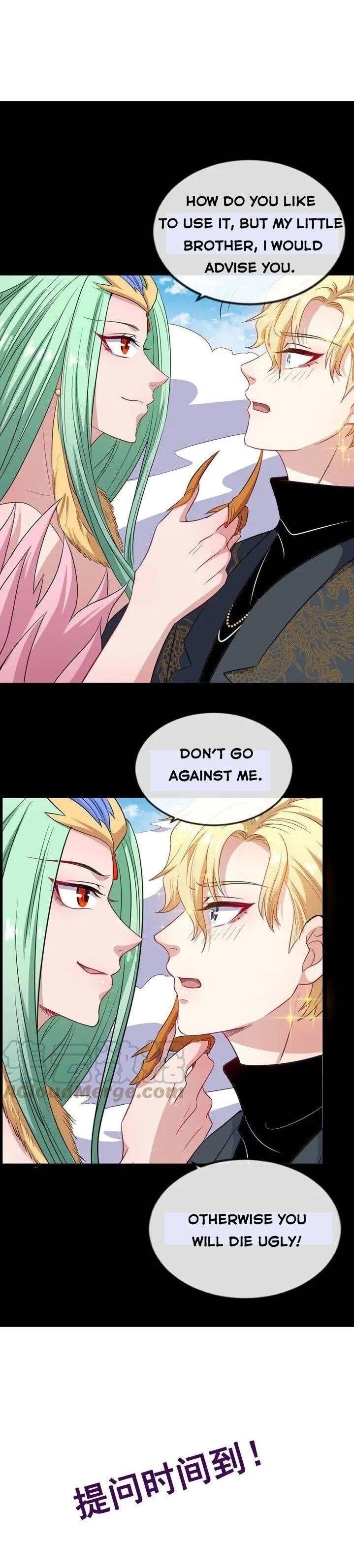 Page 17 of Chapter 155