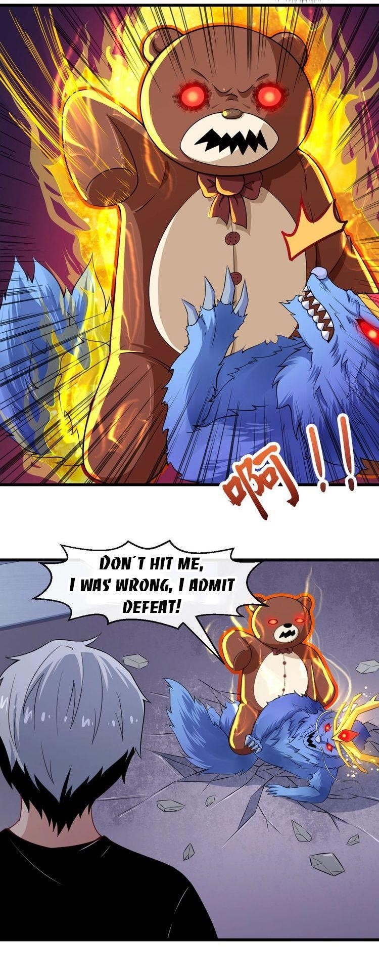 Page 9 of Chapter 18