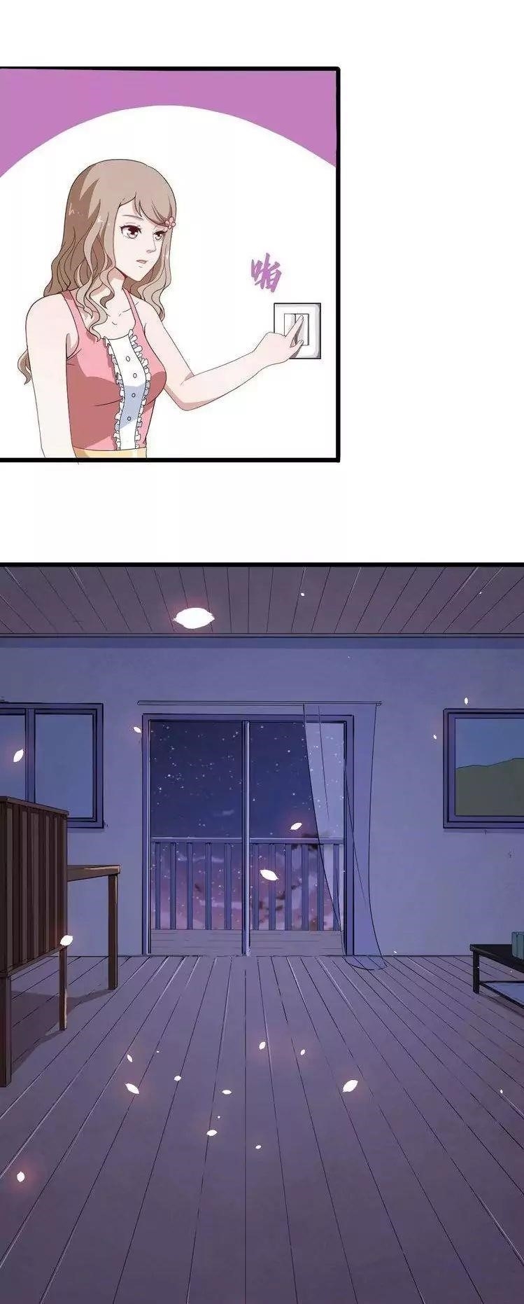 Page 17 of Chapter 5