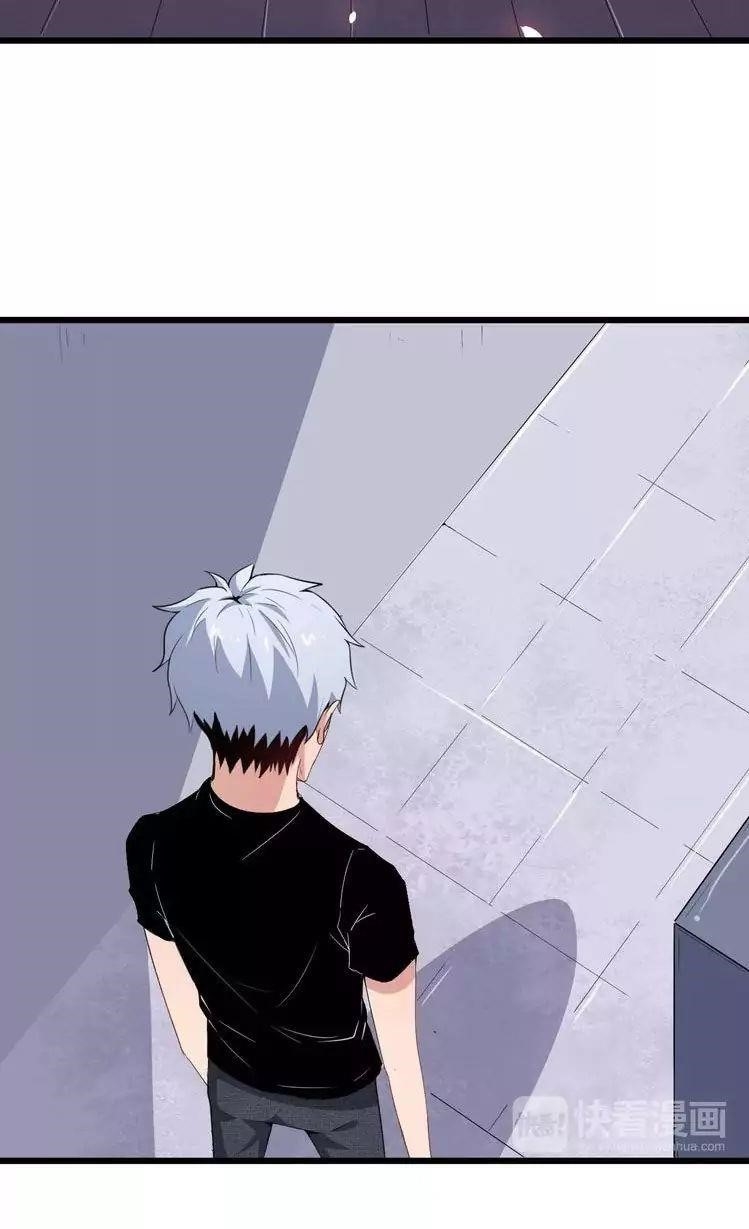 Page 18 of Chapter 5