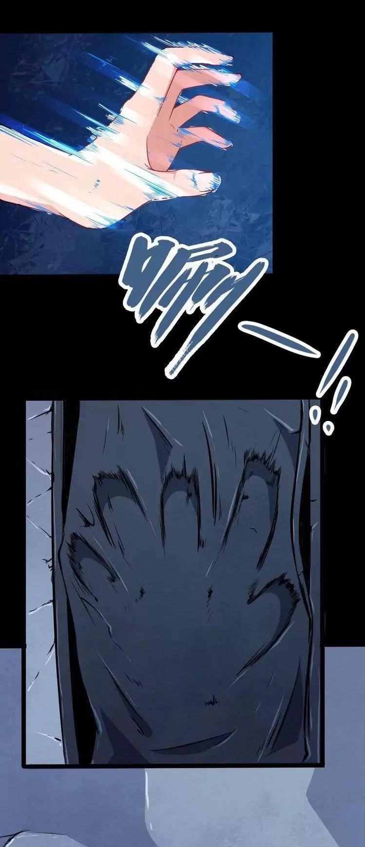 Page 26 of Chapter 5