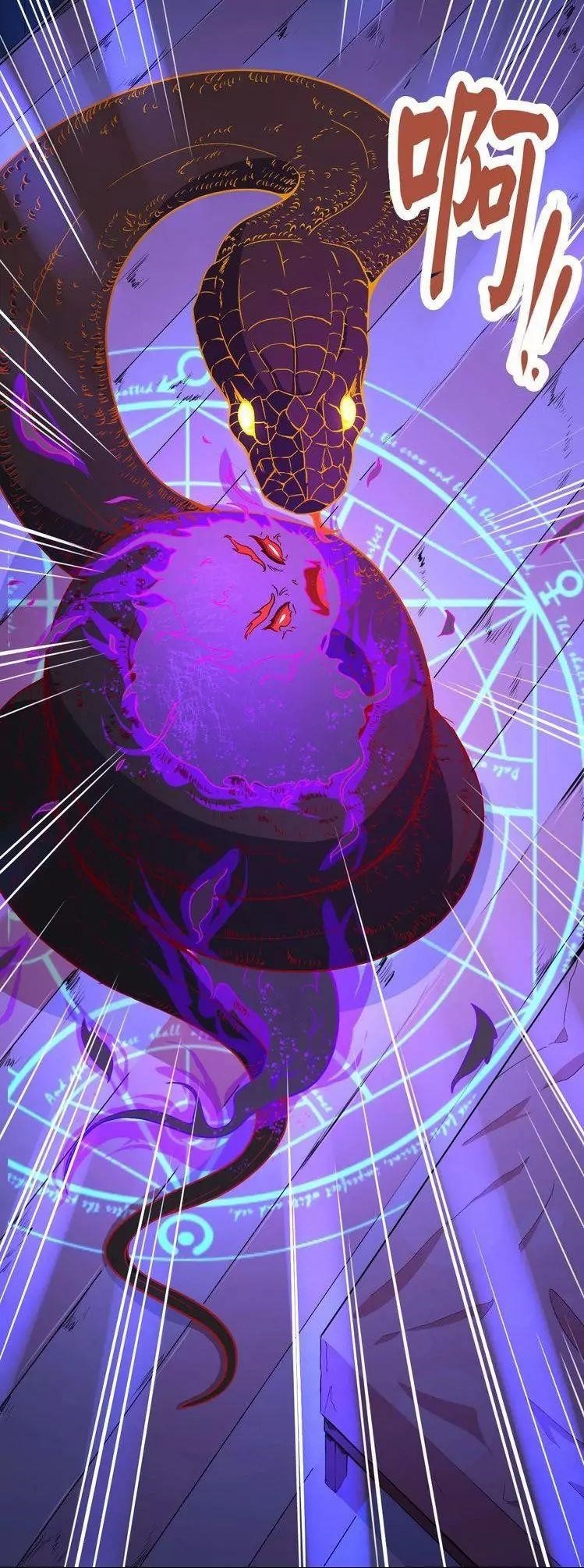 Page 34 of Chapter 5