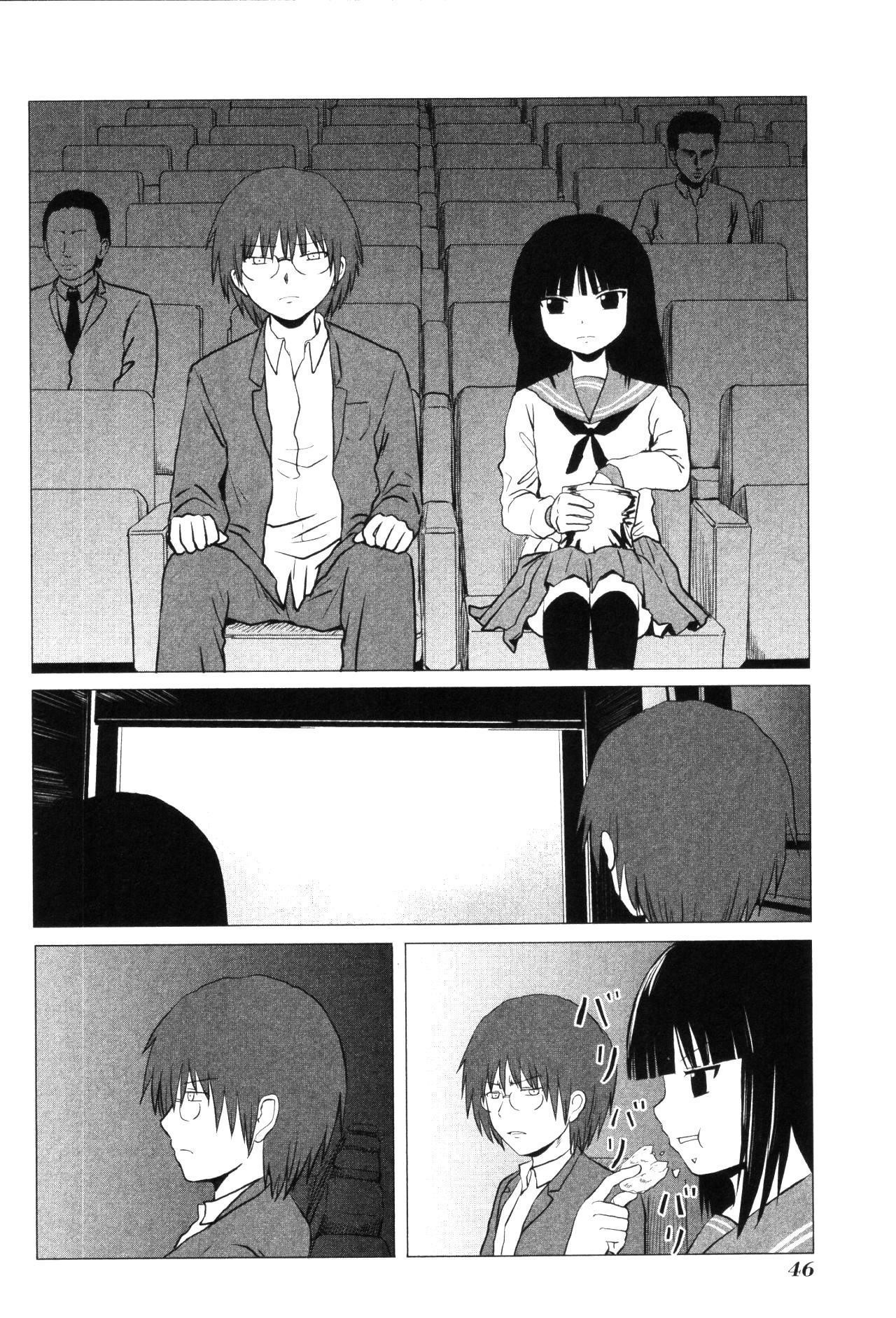 Page 2 of Chapter 100