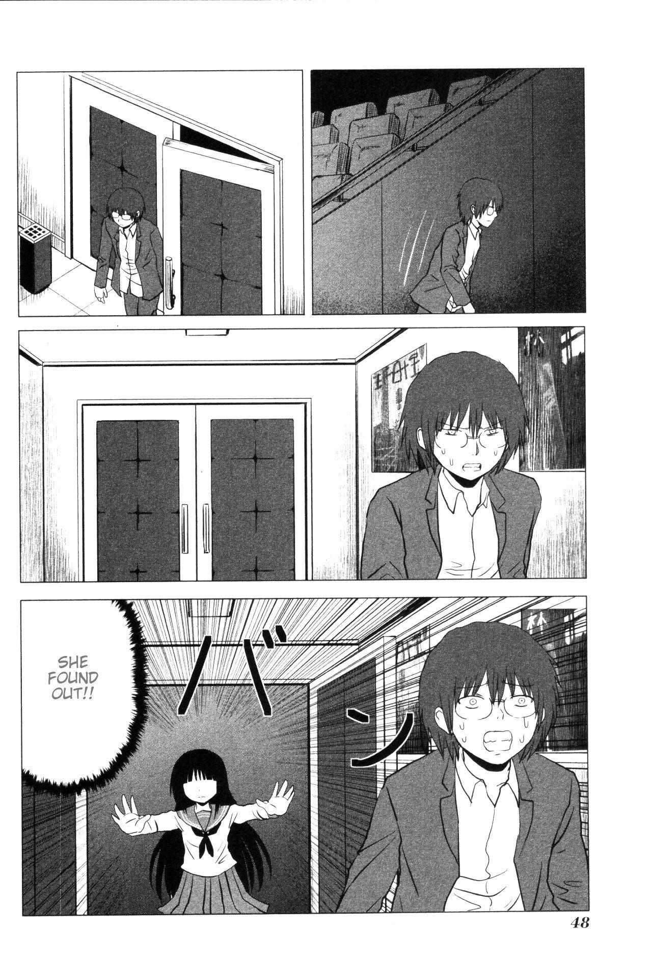 Page 4 of Chapter 100