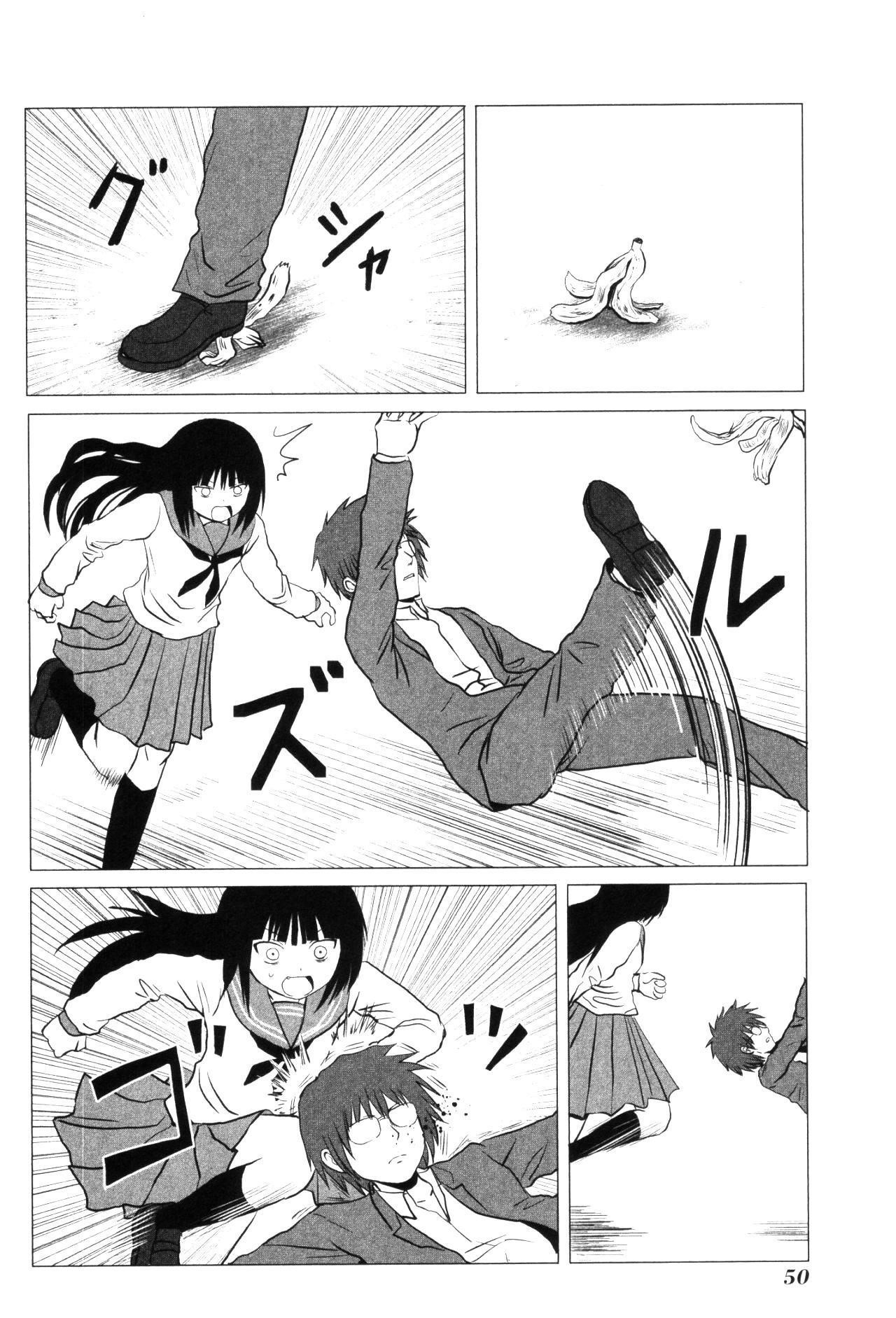 Page 6 of Chapter 100