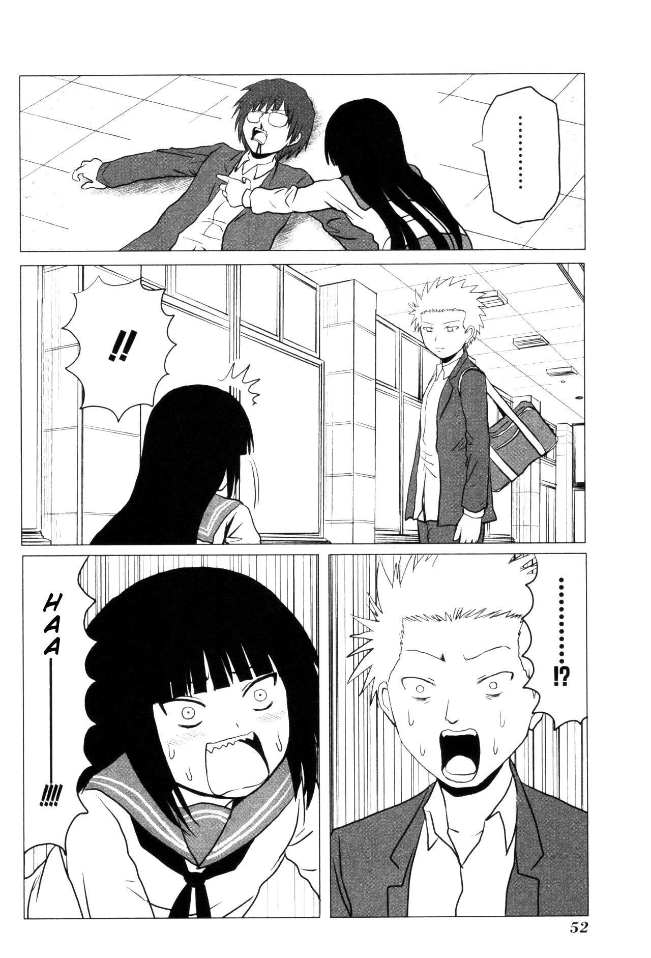 Page 8 of Chapter 100