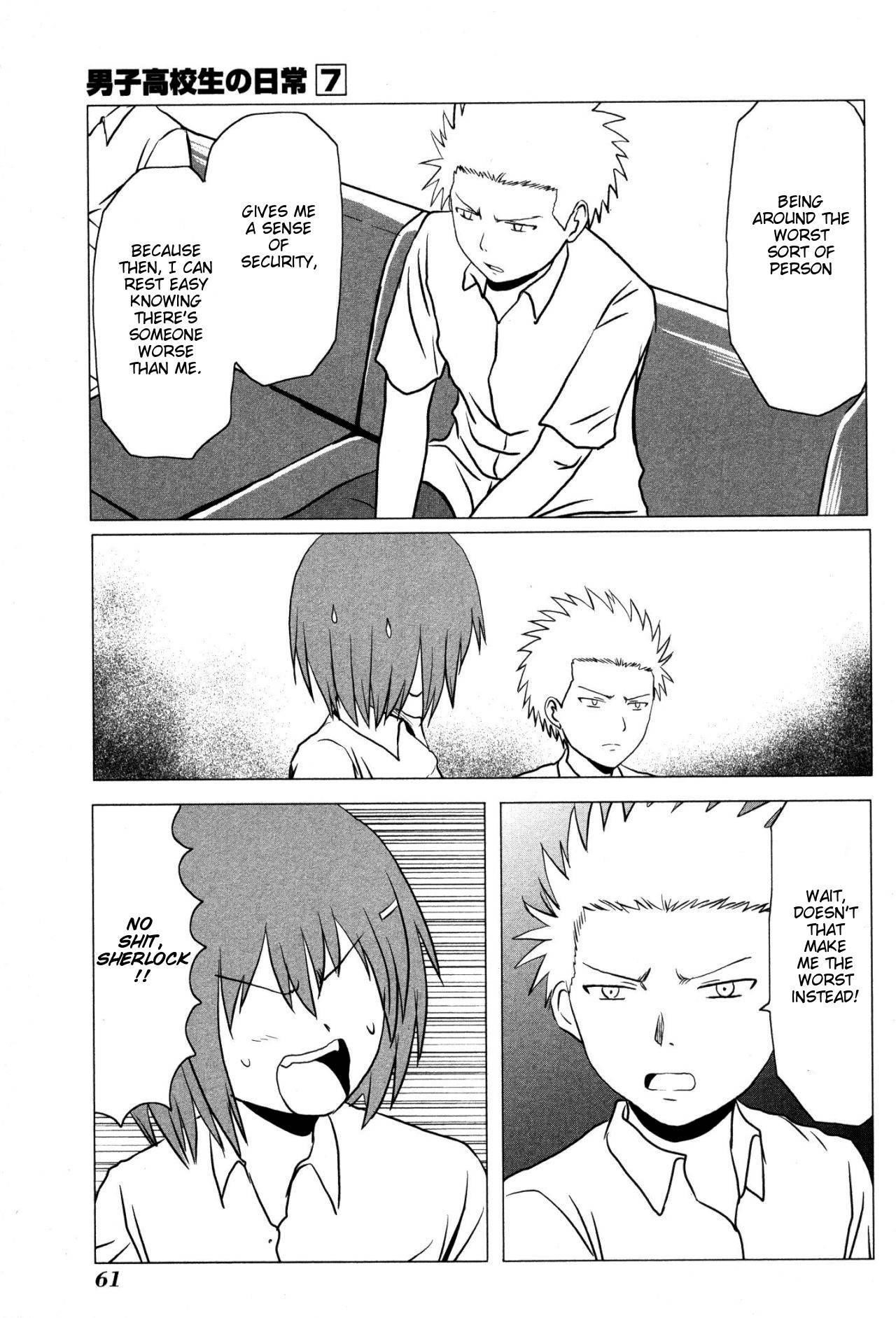 Page 7 of Chapter 101