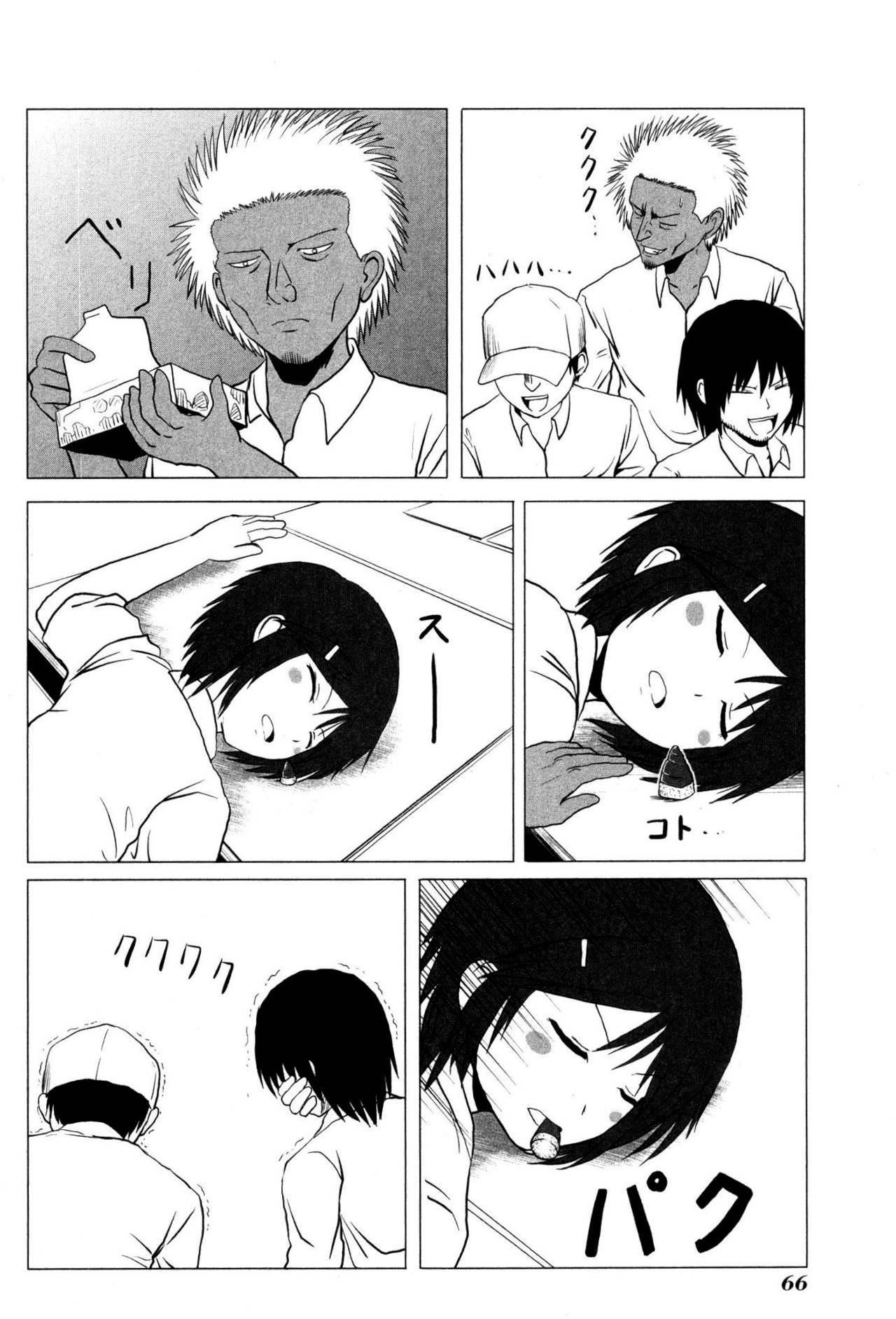 Page 4 of Chapter 102