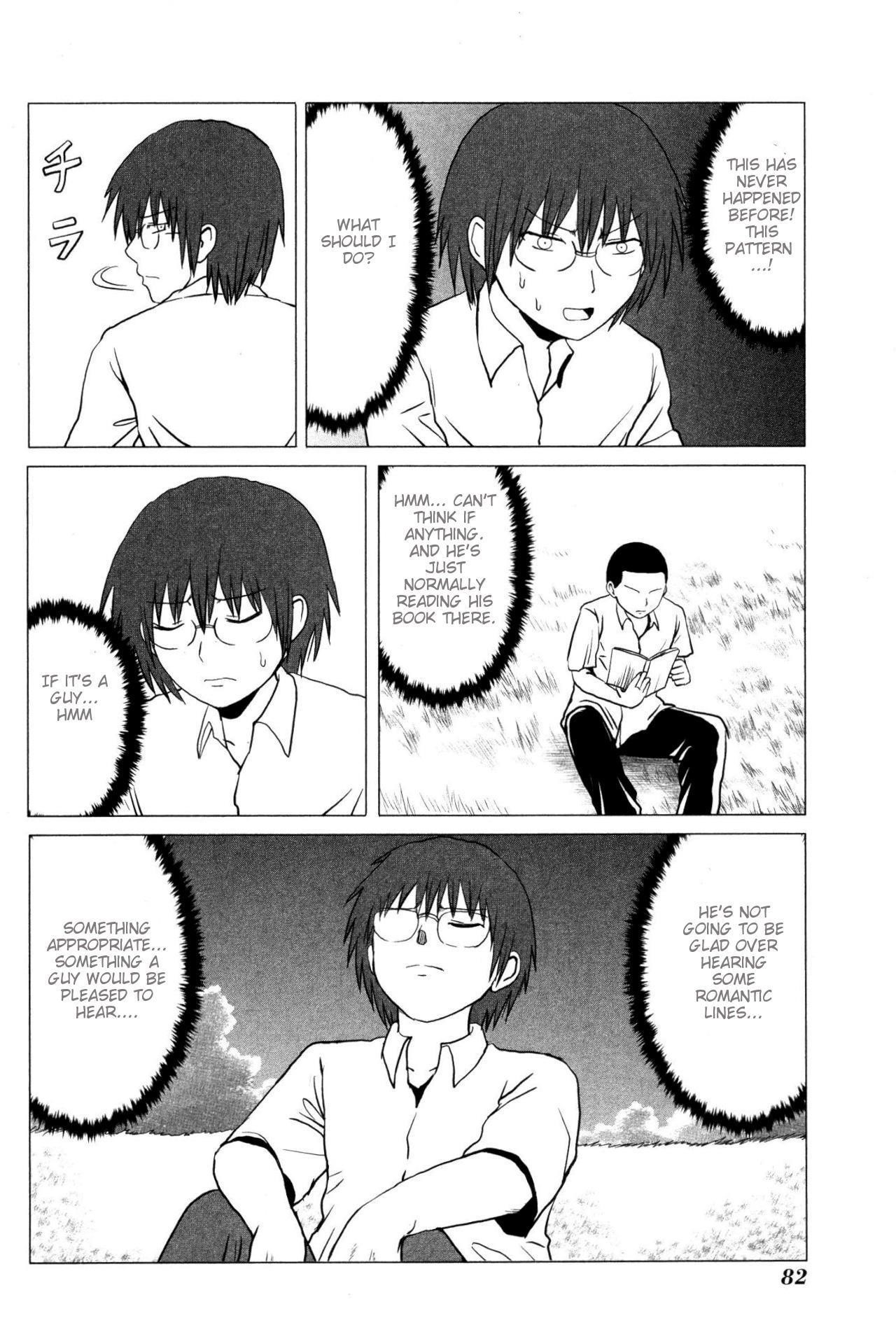 Page 4 of Chapter 104