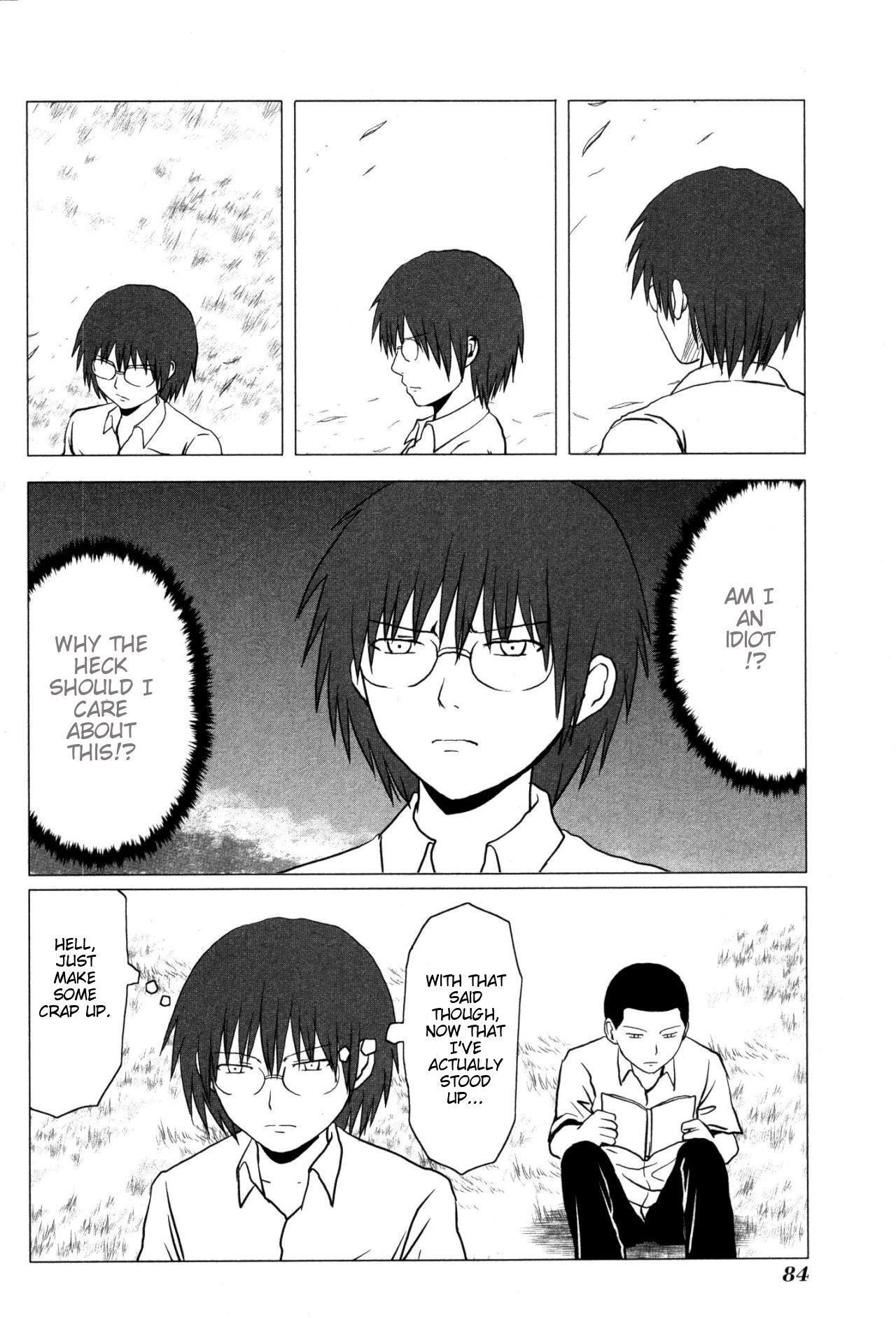 Page 6 of Chapter 104