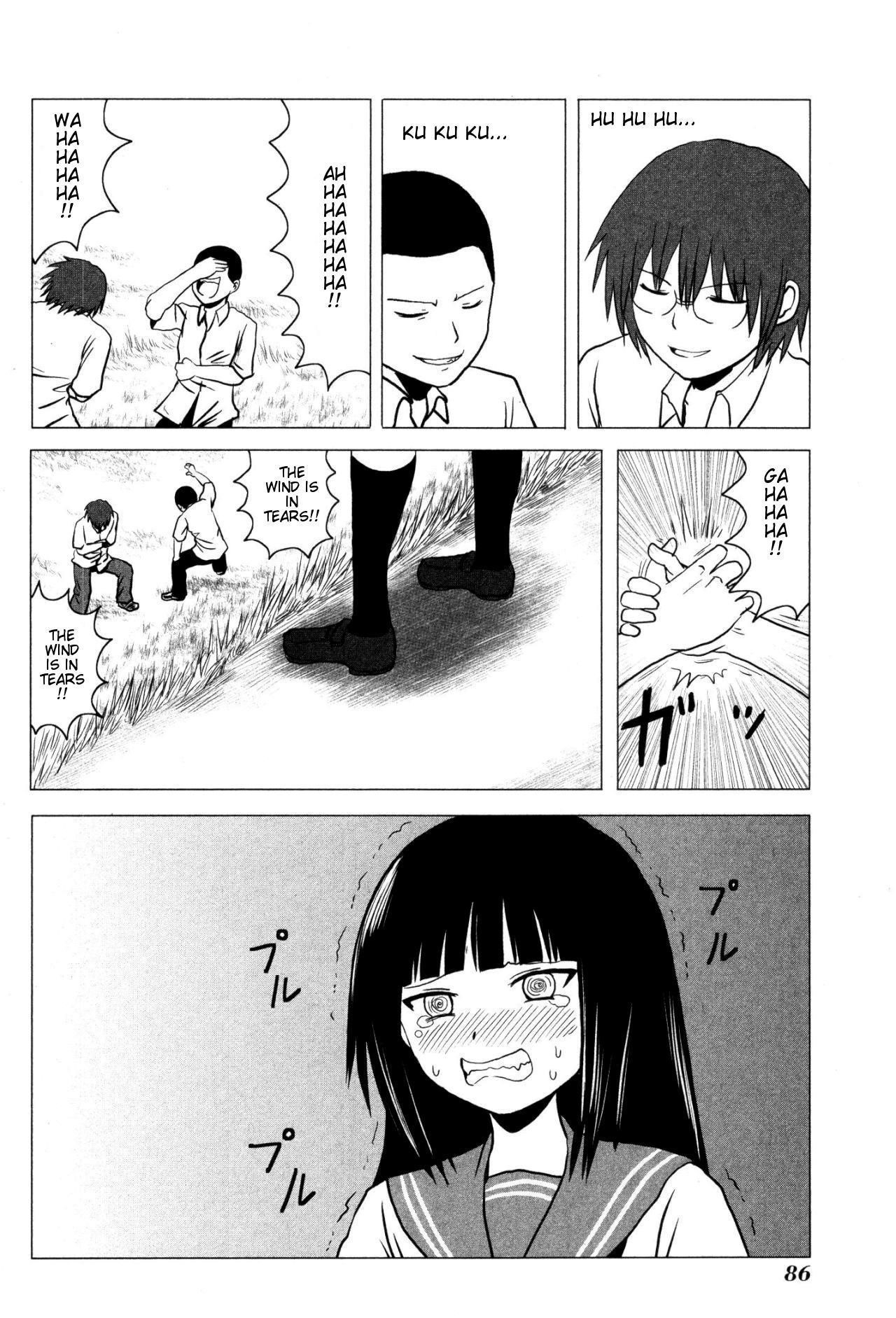 Page 8 of Chapter 104