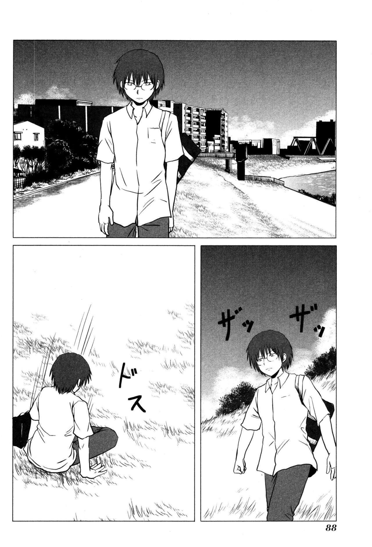 Page 2 of Chapter 105