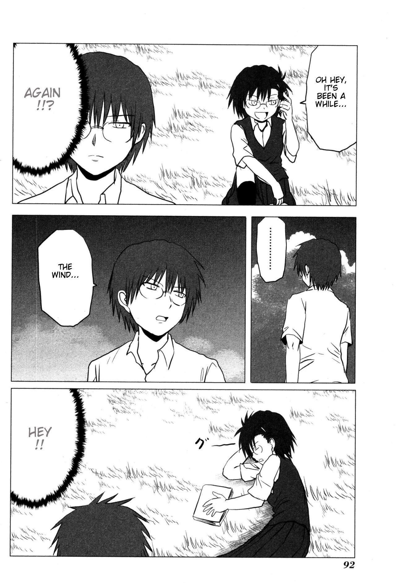 Page 6 of Chapter 105