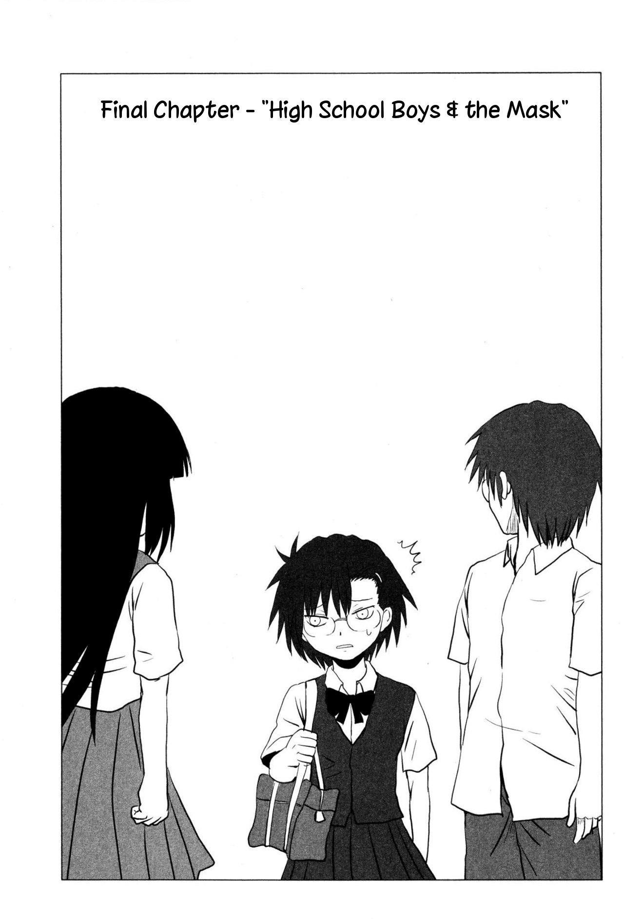 Page 1 of Chapter 106
