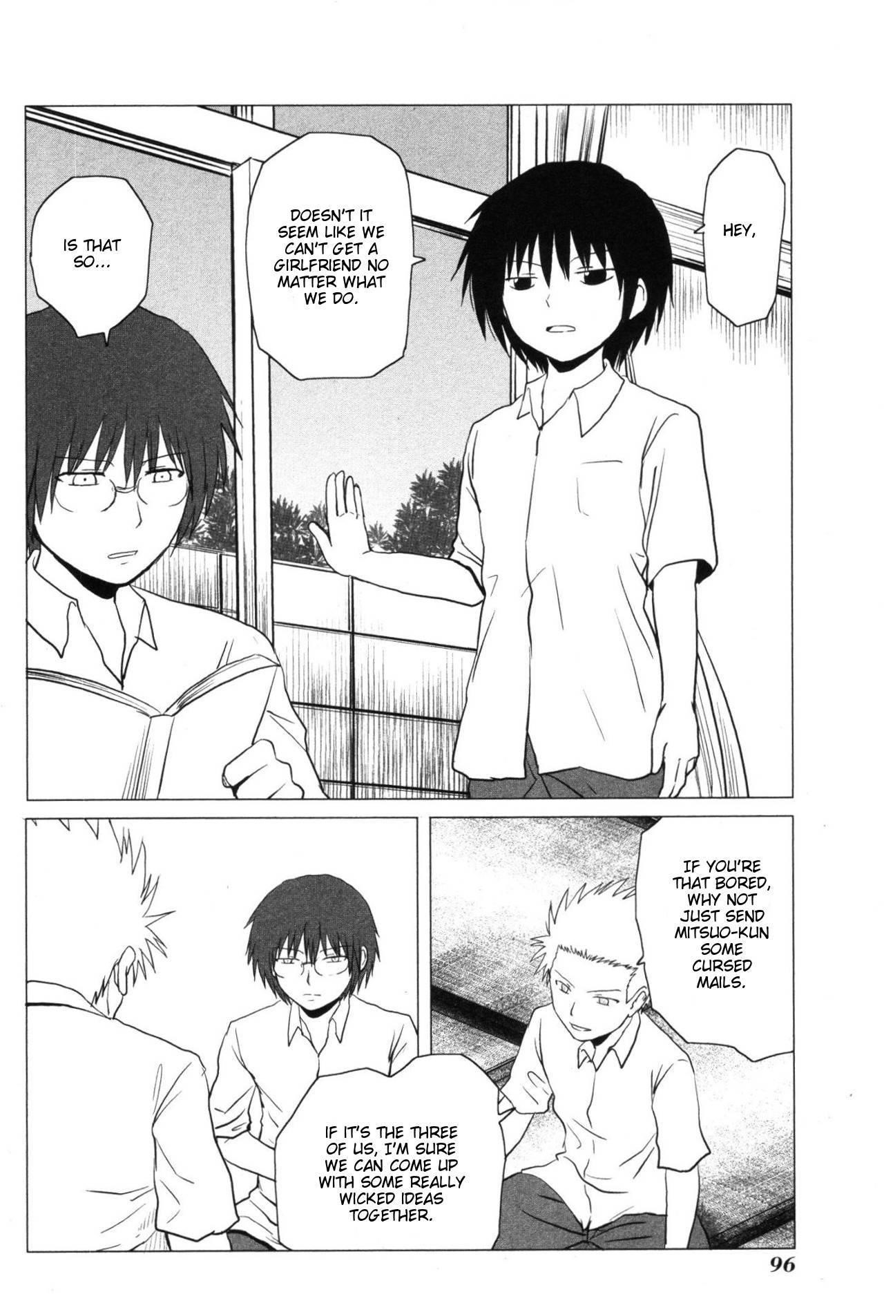 Page 2 of Chapter 106