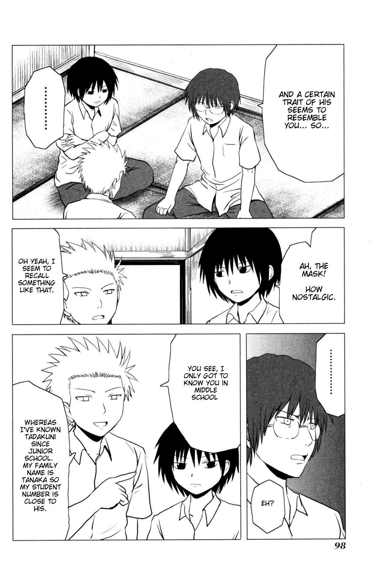 Page 4 of Chapter 106
