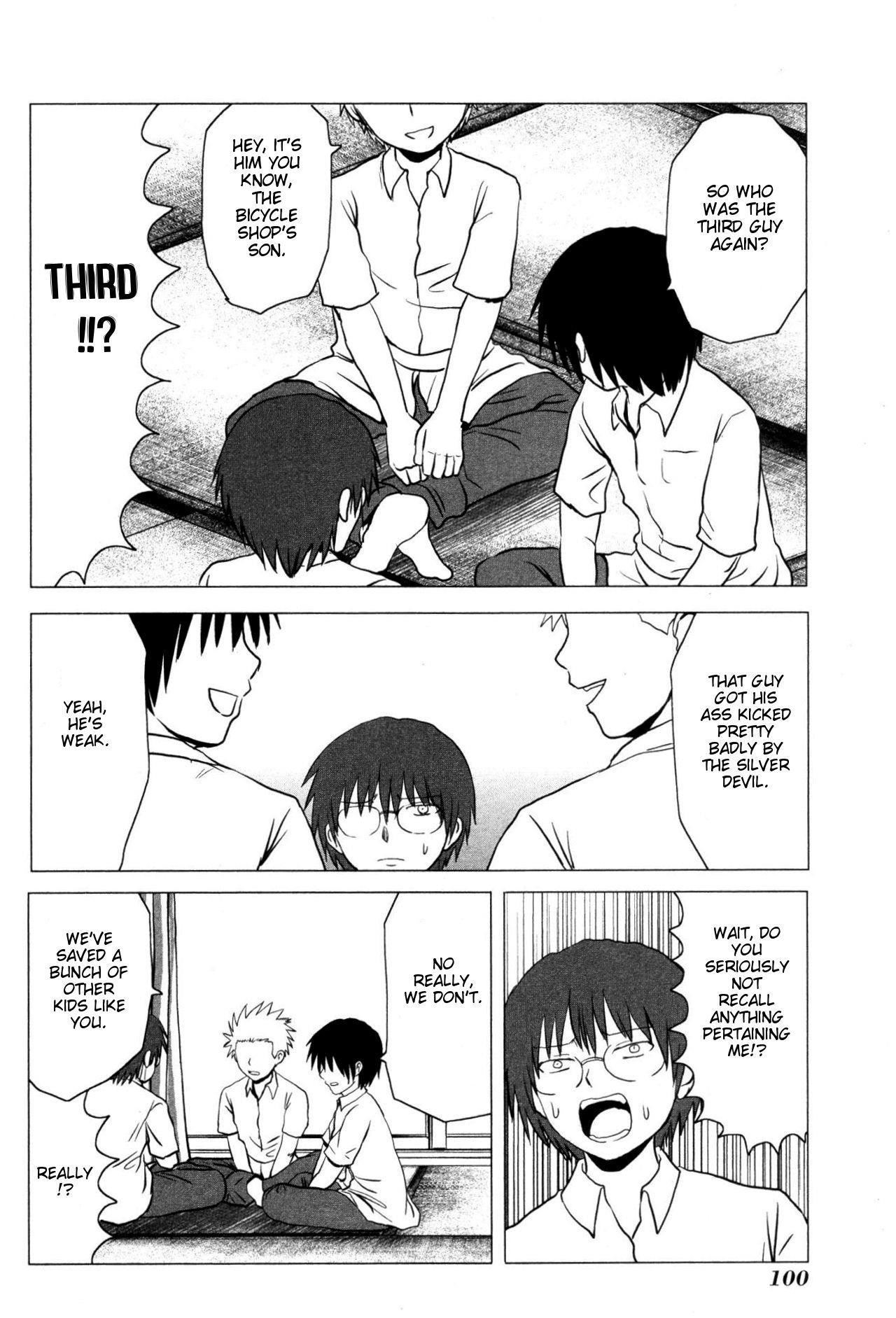 Page 6 of Chapter 106