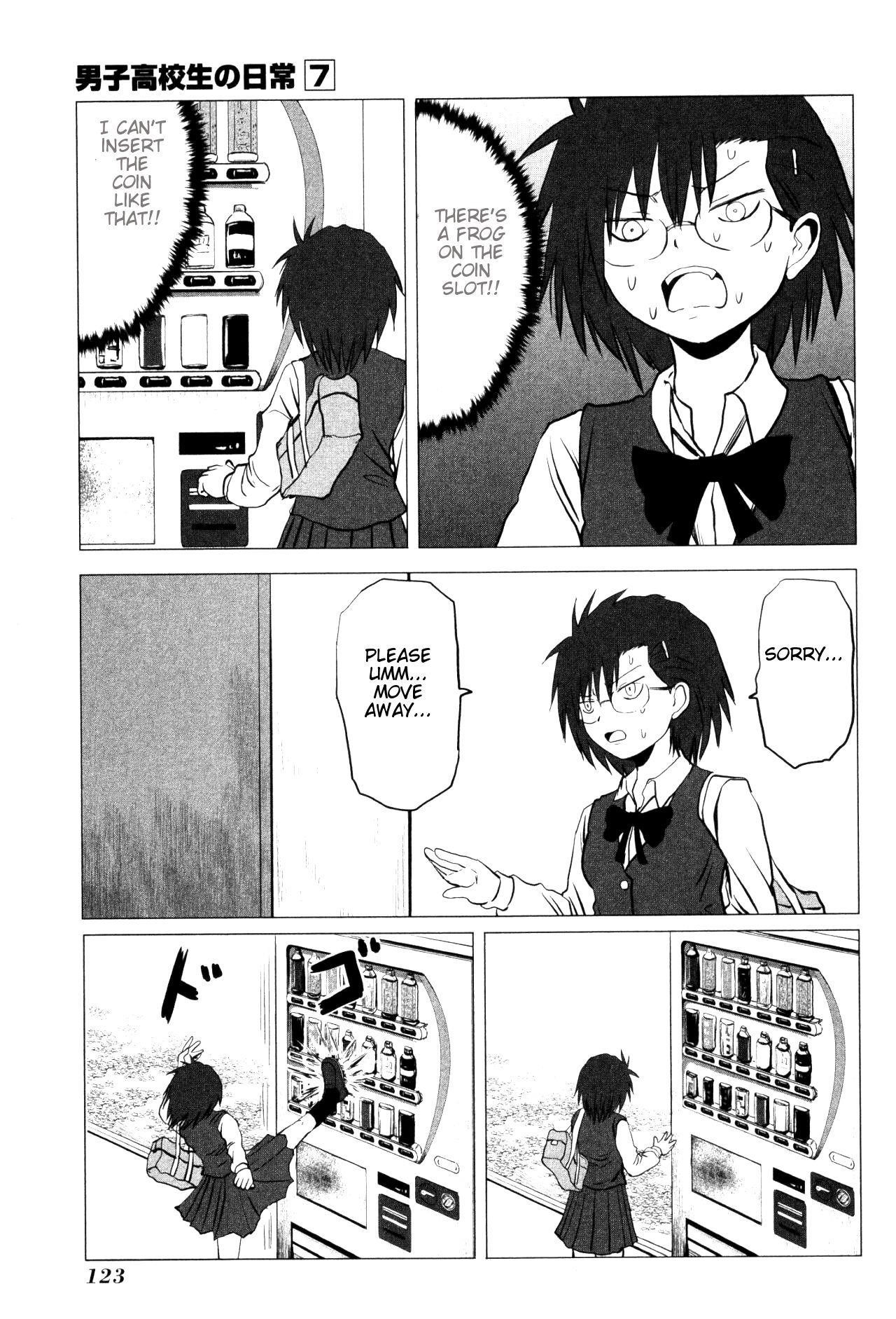 Page 2 of Chapter 107