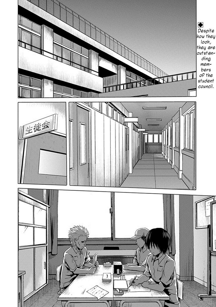 Page 2 of Chapter 108