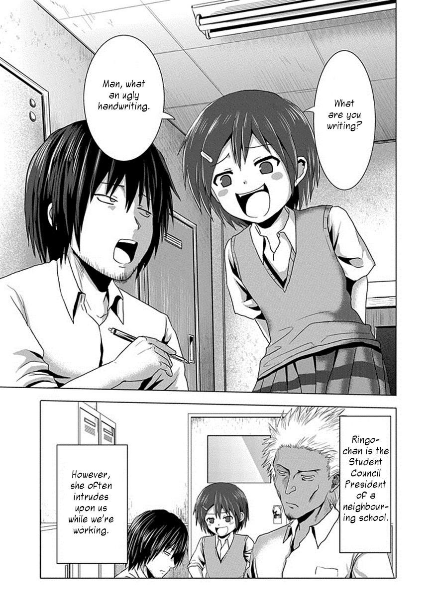 Page 3 of Chapter 108