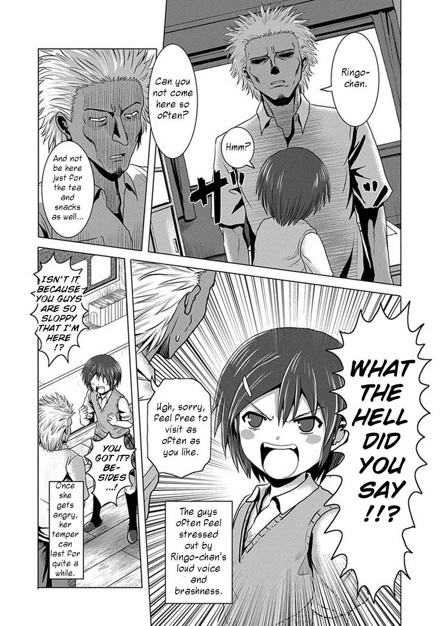 Page 4 of Chapter 108