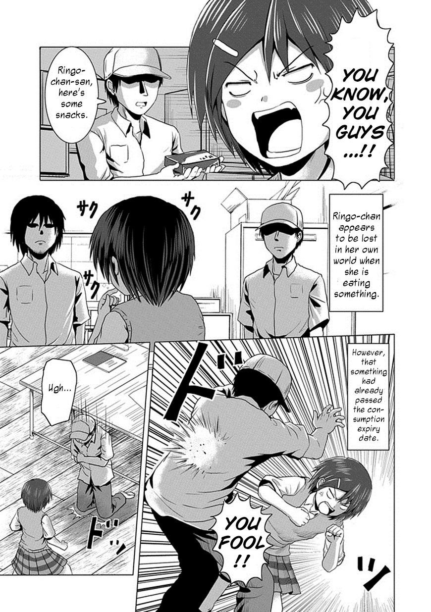 Page 5 of Chapter 108