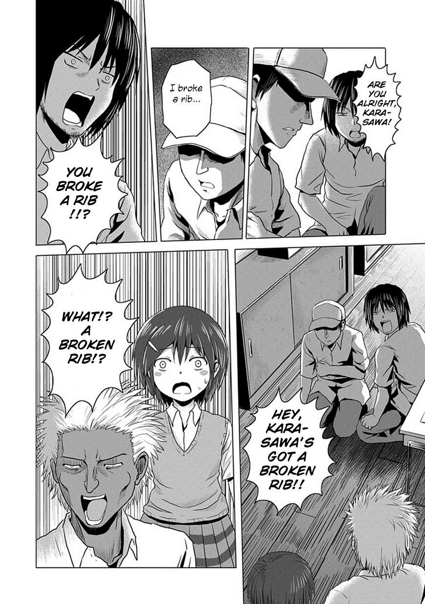 Page 6 of Chapter 108