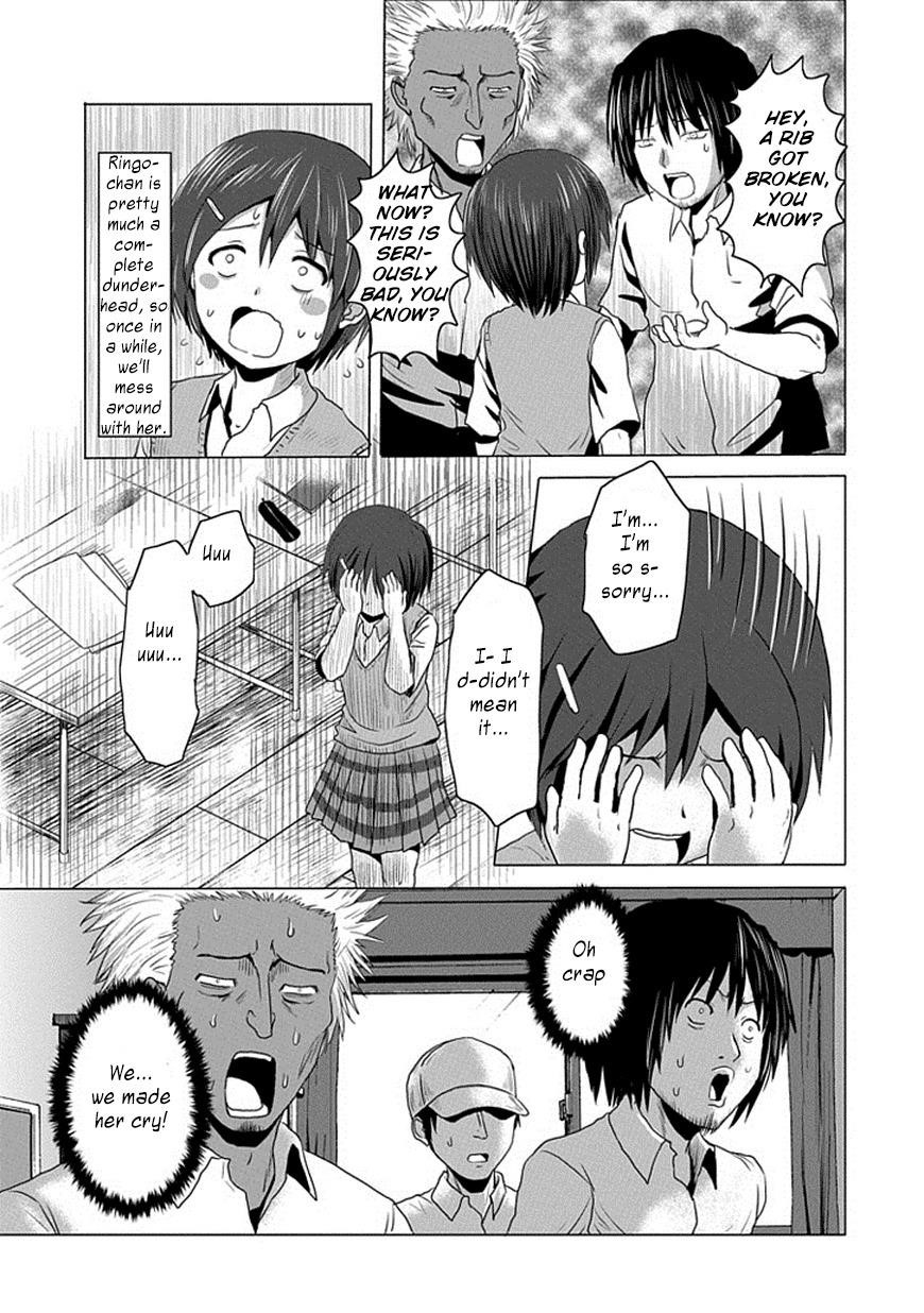 Page 7 of Chapter 108