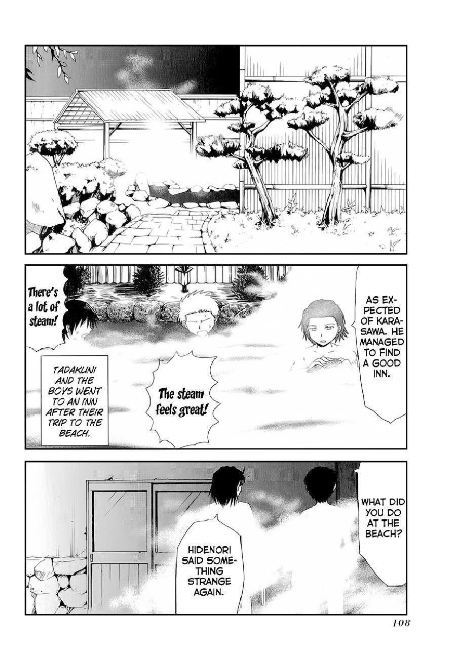 Page 2 of Chapter 13