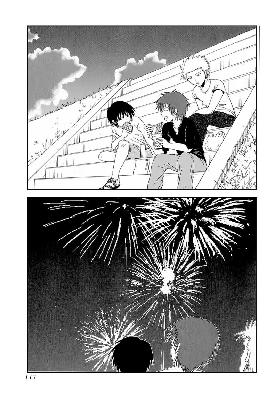Page 3 of Chapter 14
