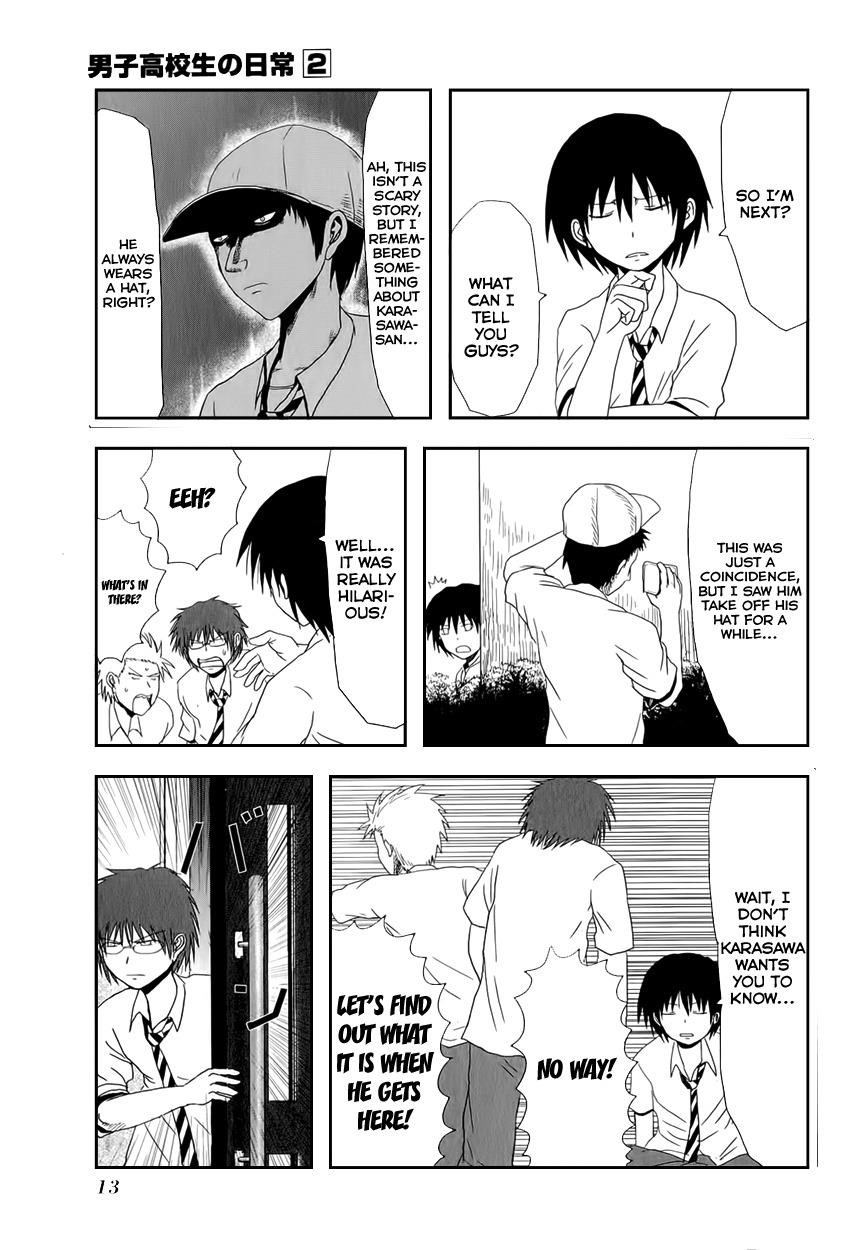 Page 7 of Chapter 17