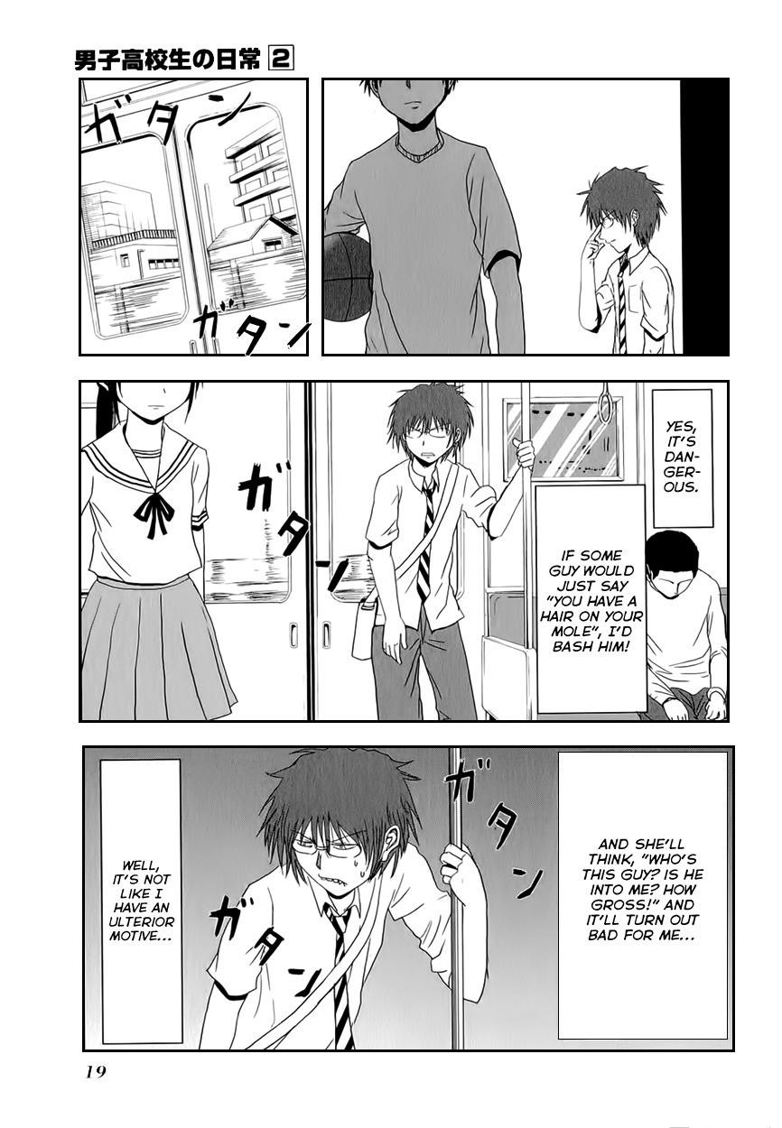 Page 7 of Chapter 18